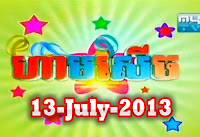Harm Sarch កម្មវិធី ហាមសើច (13.07.2013) TV Show- Not Laughing MyTV