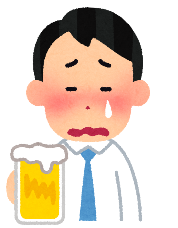 いろいろな表情の酔っぱらいのイラスト 男性 かわいいフリー素材集 いらすとや