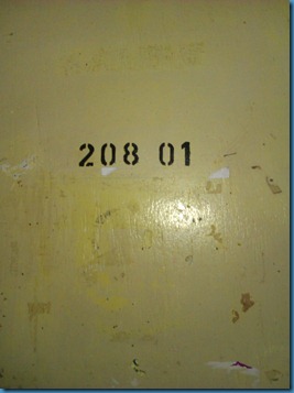 IMAG1210