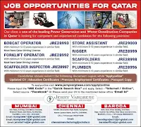 Qatar jobs vacancies