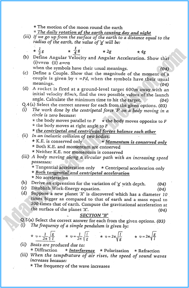 xi-physics-past-year-paper-2008