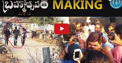 leaked Brahmotsavam Movie Making video