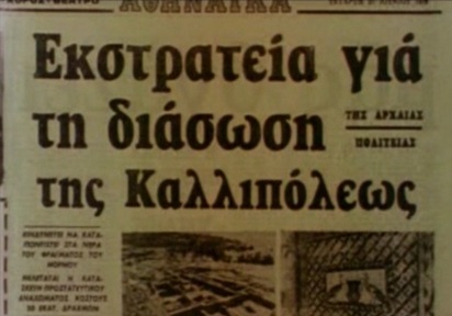 135