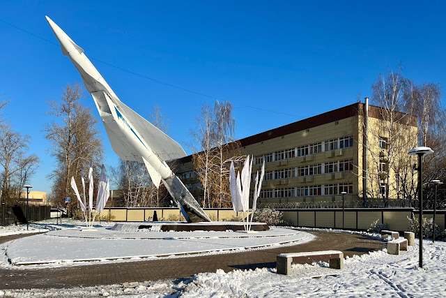 Реутов, улица Гагарина, Военно-промышленная корпорация «НПО Машиностроения», крылатая ракета «Метеорит»