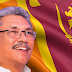 තාක්ෂණයට සහ මහජන ආරක්ෂාවට ජනපතිගේ අණින් තවත් අමාත්‍යංශ දෙකක්!