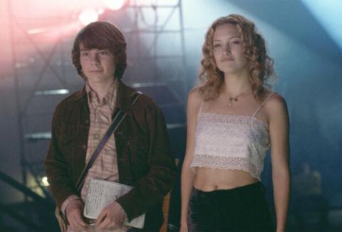 All My Movies Almost Famous