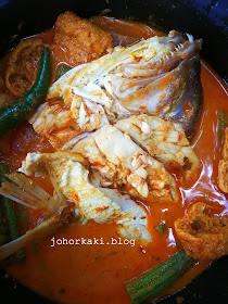 Johor-Century-Curry-Fish-Head-世紀咖哩魚頭