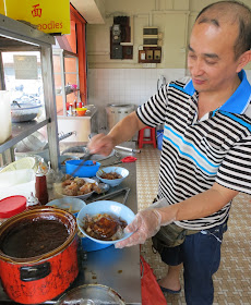 Hainanese Beef Kway Teow Noodles 