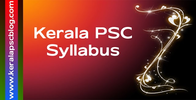 Syllabus of Kerala PSC Nursery School Teacher Exam