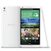 HTC Desire 816G Dual-SIM -Price & Details