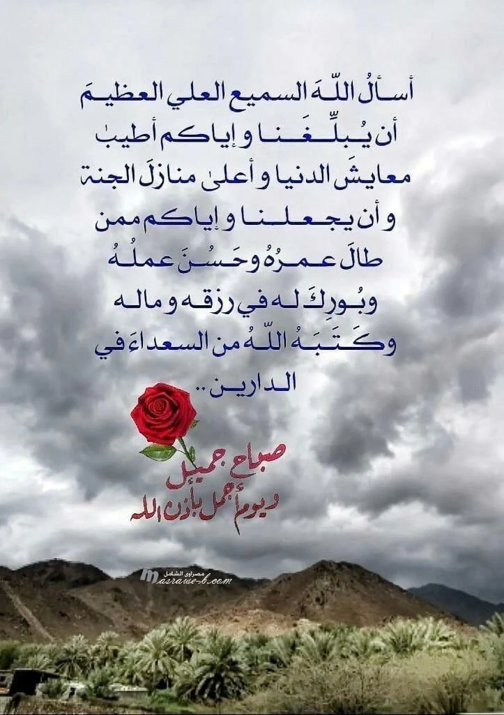 صور دينيه اسلامية