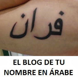 tatuajes de nombres en LETRAS arabes FRAN