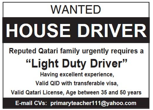 06 February 2024 - Latest Jobs Vacancy In Qatar From Today