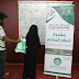 برعاية مؤسسة البادية الخيرية في وادي حضرموت لم يراعوا تصوير الفقراء واهانتهم فقاموا بتصوير النساء في الافطار واستغلال اغاثة الملك سلمان