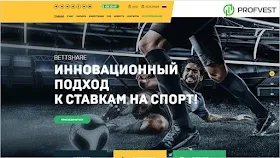 Betting Share LTD обзор и отзывы HYIP-проекта