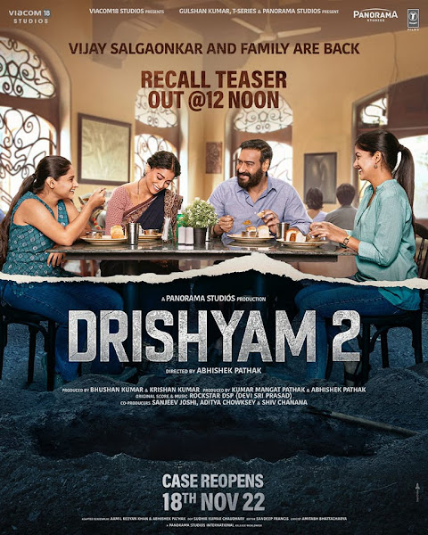 Drishyam 2 full cast and crew Wiki - Check here Bollywood movie Drishyam 2 2022 wiki, story, release date, wikipedia Actress name poster, trailer, Video, News