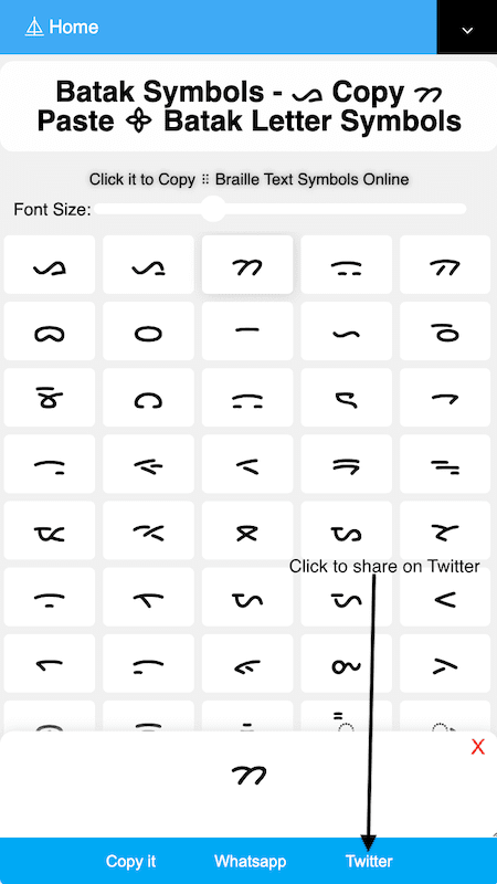 How to share ᯀ Batak Symbols on Twitter?