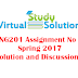 ENG201 Assignment No 2 Solution Spring 2017