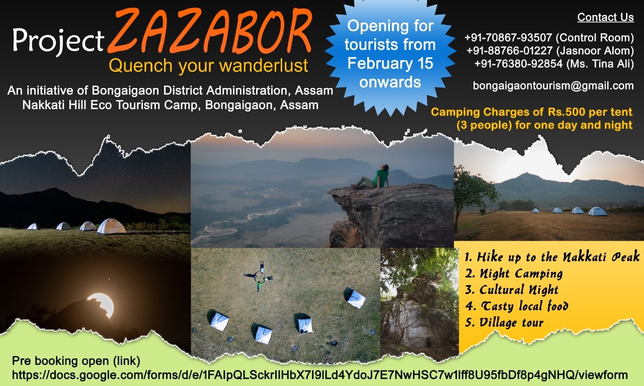Project ZAZABOR: A Tryst With The The Best Of  Nakkati Hill Bongaigaon