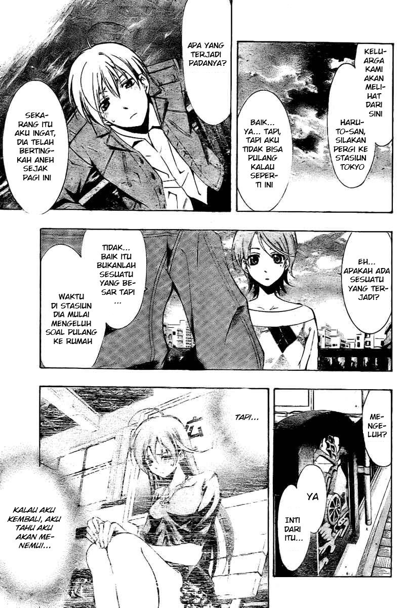 Download kimi no iru machi 27 page 13