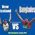 Bangladesh VS New Zealand live score card 