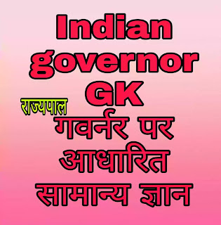 Governor of India