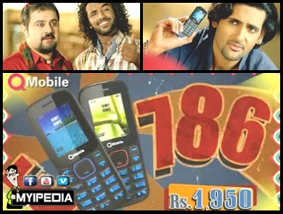 Qmobile E786 TVC - mohib mirza and Ahmed ali butt