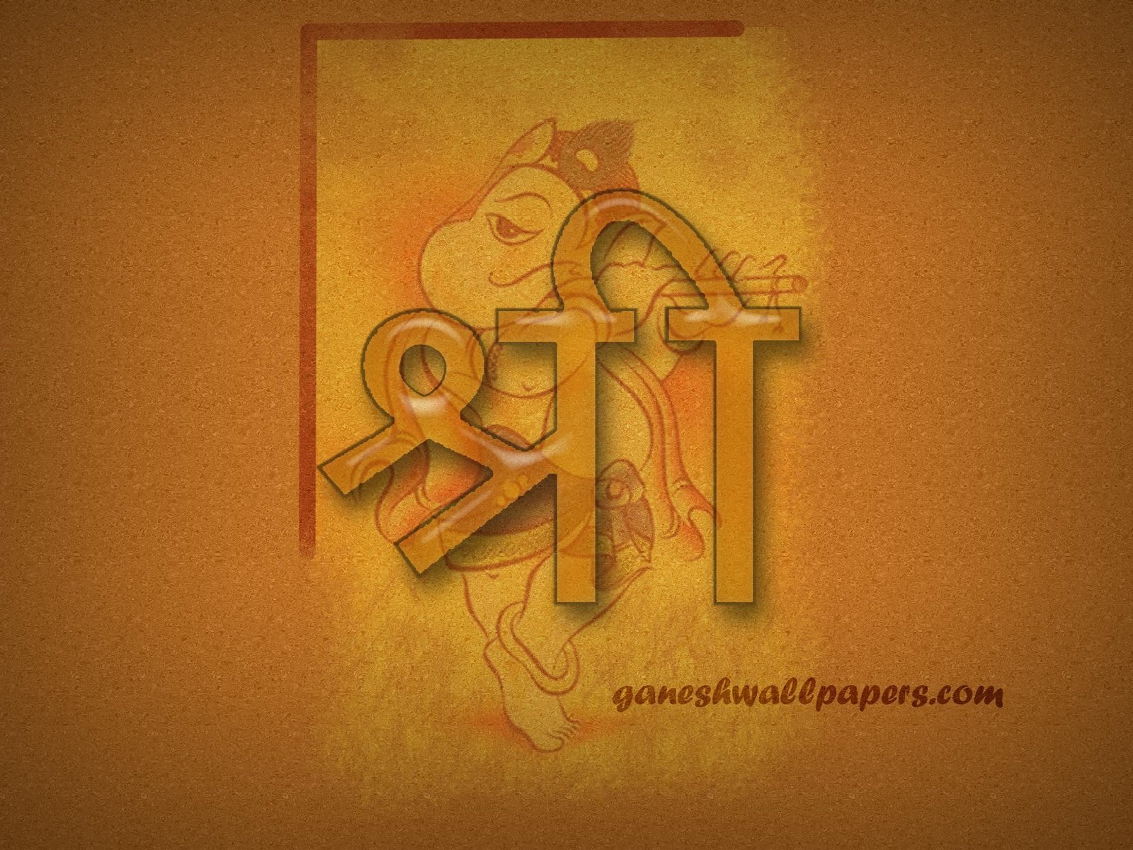 Free Wallpapers: Ganesh wallpapers