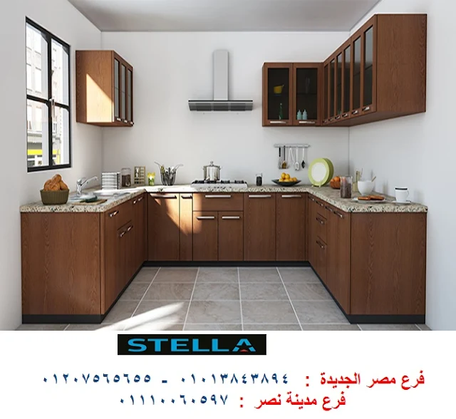 مطابخ PVC مطابخ PVC