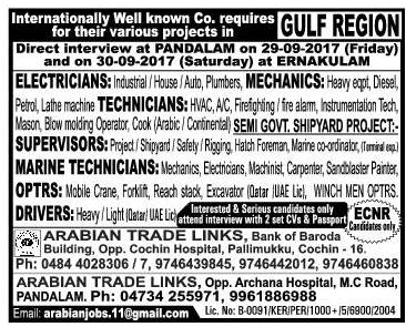 Leading cos Large Job opportunities for Gulf COuntries