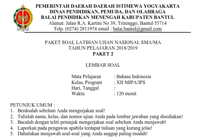 Download Soal Dan Kunci Jawaban Try Out Latihan Un Sma Download Soal Unbk Sma 2019