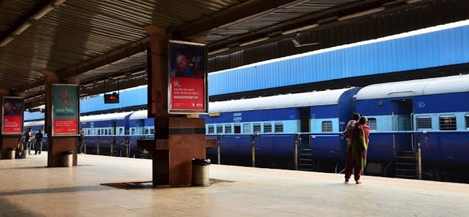 IRCTC Plans To Provide Passenger Insurance Of Rs 10 Lakh; Rs 2 Would Be Per Trip Insurance Expense