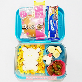 #BentoBaonSerye, 2019, baon ideas, bento, bento baon, bento baon serye, bento lover, bento mom, budget ideas, Momaye Baon Diary, school baon, weekly bento baon, What's in my Yumbox, 