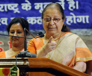 without-education-women-expert-in-management-sumitra-mahajan