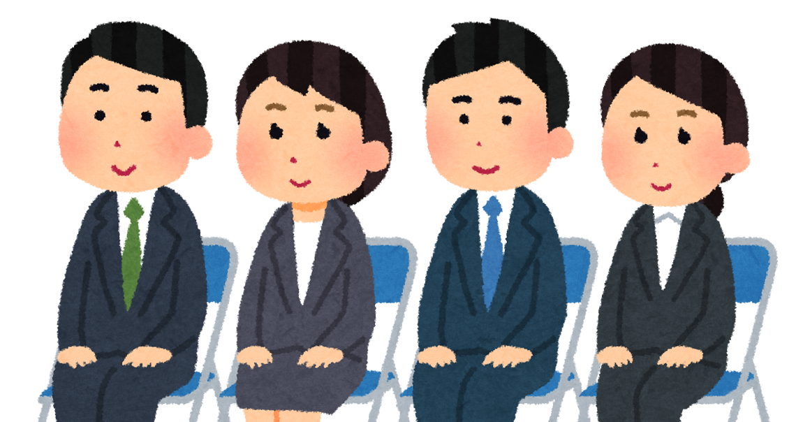 パイプ椅子に座る会社員のイラスト かわいいフリー素材集 いらすとや