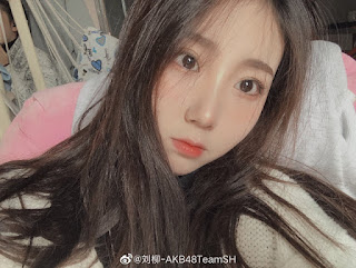 AKB48 Team SH Liu Liu announces her graduation