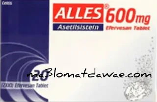 فوار alles 600 mg,alles tab 600mg,alles 600 فوار,alles 600 mg,alles 600 uses,علاج alles 600,alles 600 mg دواء,alles 600 mg tablet