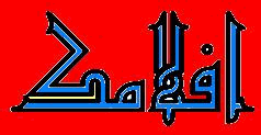افلامك احدث الافلام العربية والعالمية