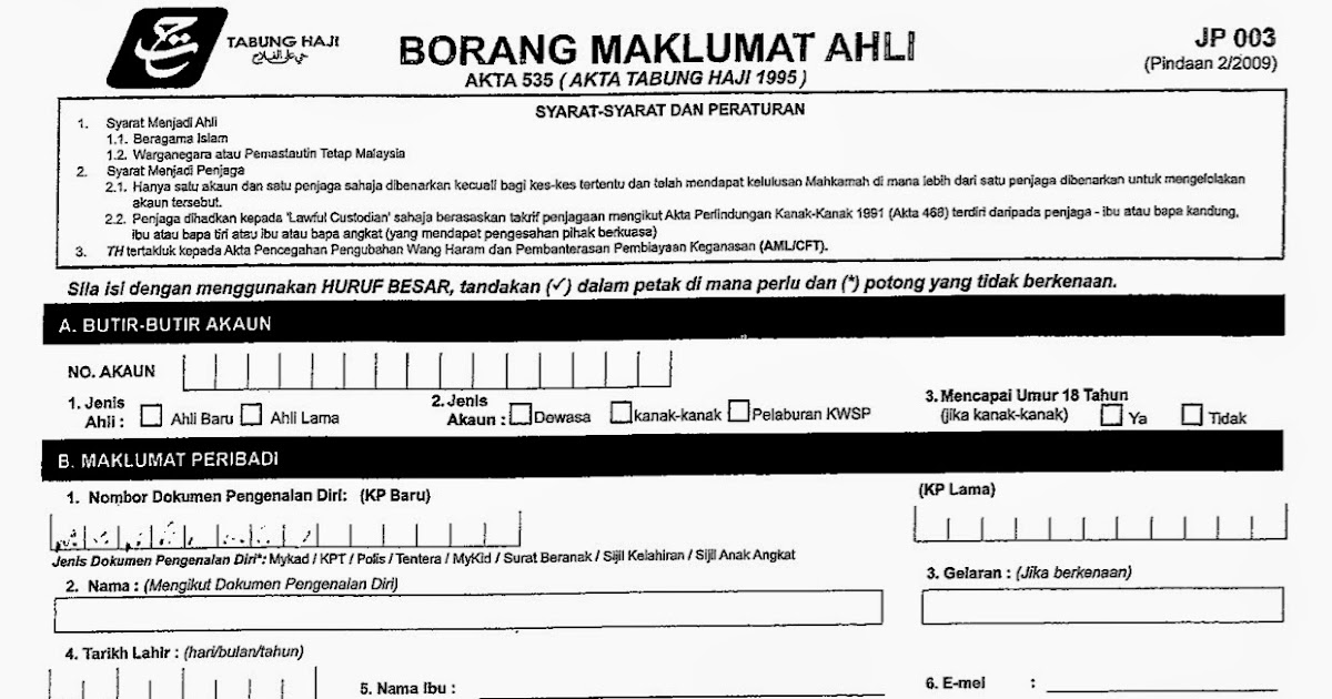 itqan: Cara buka akaun simpanan Tabung Haji anak-anak