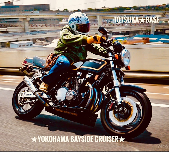 Mercenary Garage BlogYokohama Bayside Cruiser - Custom Kawasaki Z1R