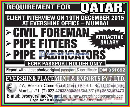 Qatar Urgent Job vacancies