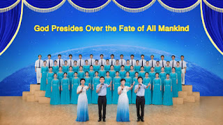 The Church of Almighty God, Eastern Lightning, "Gospel Choir 12th Performance", 