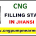 List of All CNG Pump in Jhansi Near Me {2023}