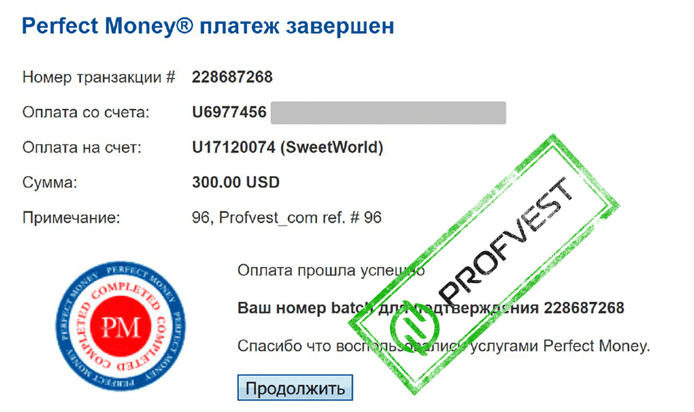 Депозит в SweetWorld