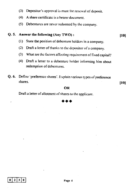 MH-BOARD-CLASS-12-SECRETARIAL-PRACTICE-52-J-230-2018
