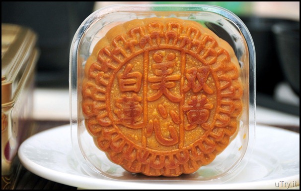 Moon Cakes