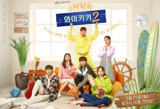 Sinopsis Lengkap Drama Eulachacha Waikiki (Welcome to Waikiki) Season 2 Episode 01 - End