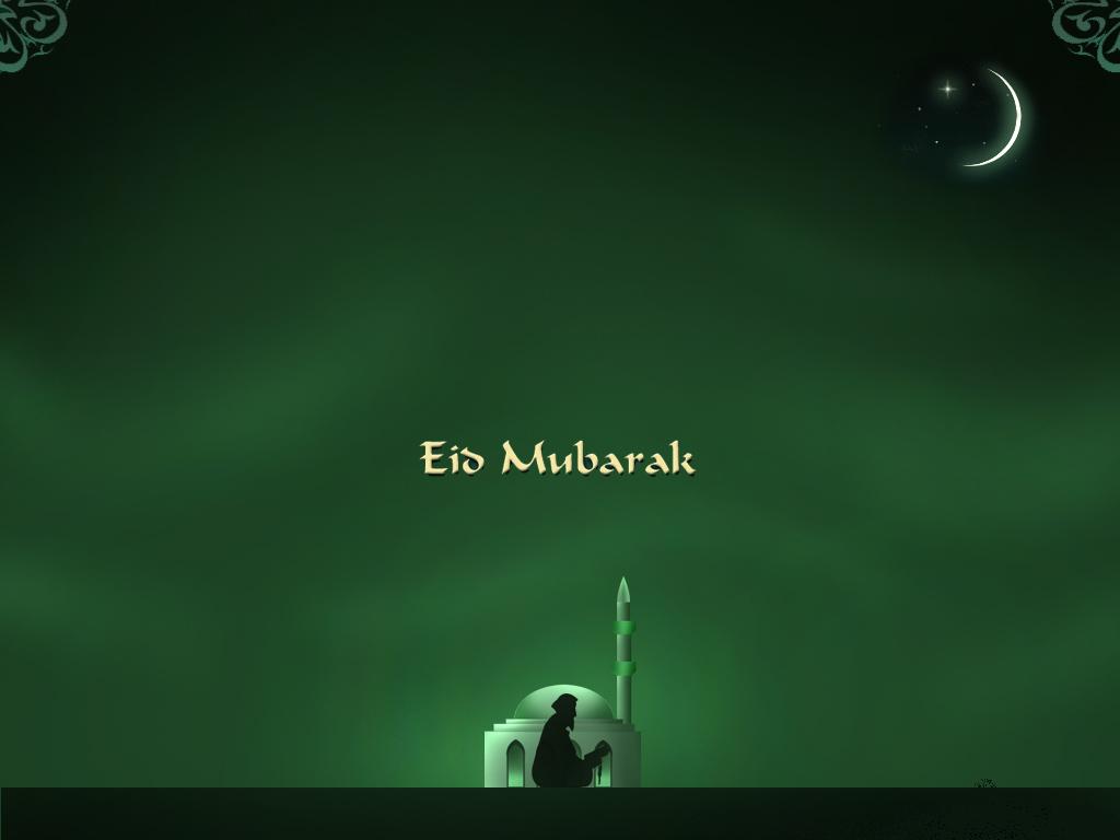 HAPPY RAMADAN  KAREEM Eid  Mubarak  HD WALLPARES HD 