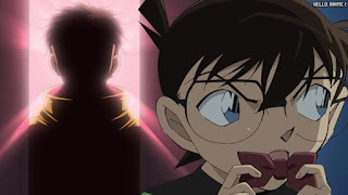 名探偵コナンアニメ 1084話 冷え切った男達 | Detective Conan Episode 1084