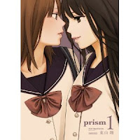 Okazu Yuri Manga Prism Okazu Yuri Manga Prism
